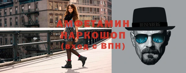 кокаин премиум Горно-Алтайск