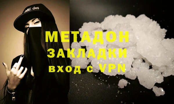 ПСИЛОЦИБИНОВЫЕ ГРИБЫ Вязьма