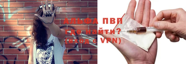 ECSTASY Вязники