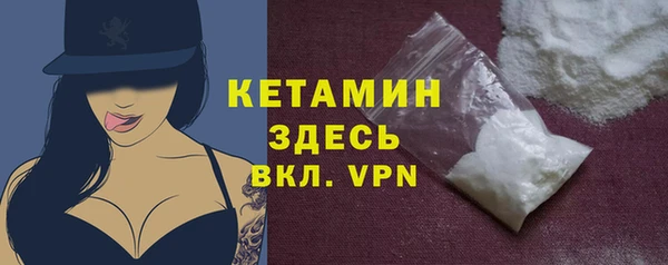 ECSTASY Вязники