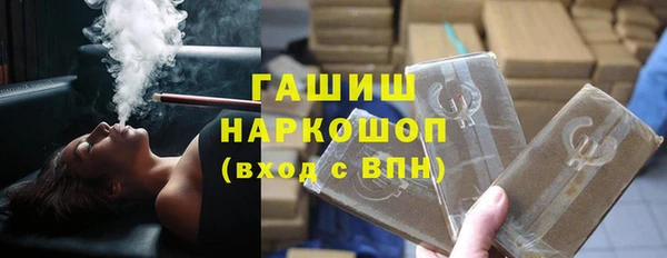 ECSTASY Вязники
