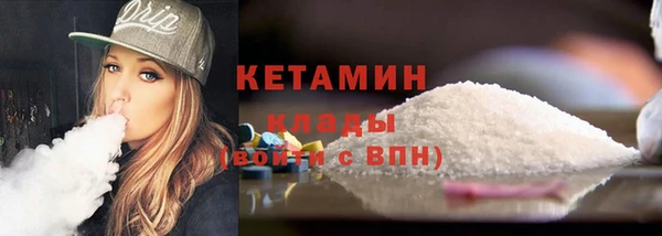 ПСИЛОЦИБИНОВЫЕ ГРИБЫ Вязьма