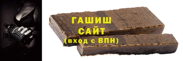 ECSTASY Вязники
