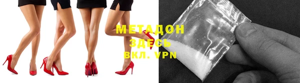 дмт Волосово