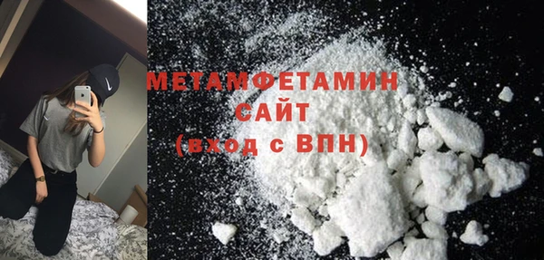 ECSTASY Вязники