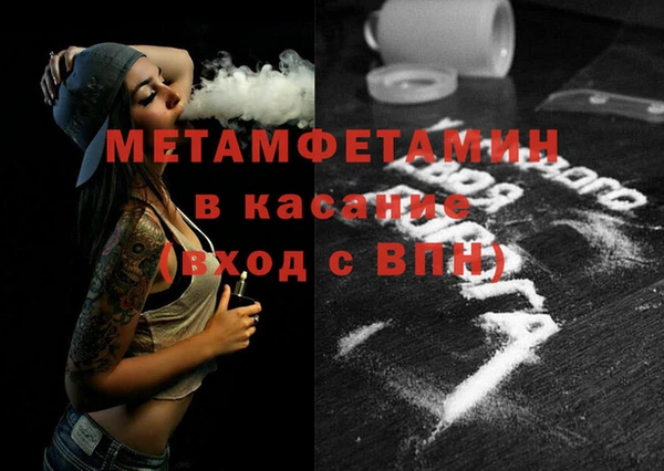 ПСИЛОЦИБИНОВЫЕ ГРИБЫ Вязьма