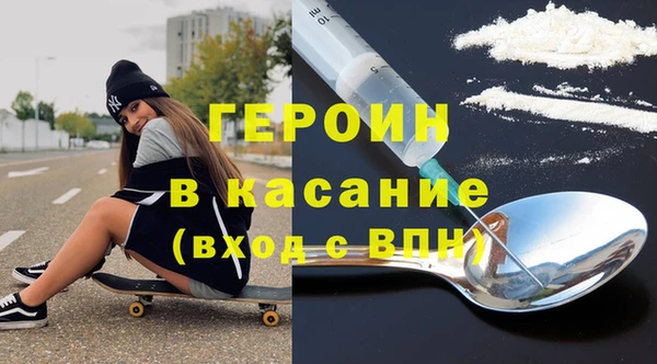 ECSTASY Вязники
