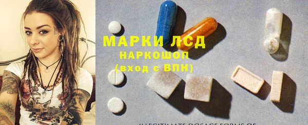ECSTASY Вязники