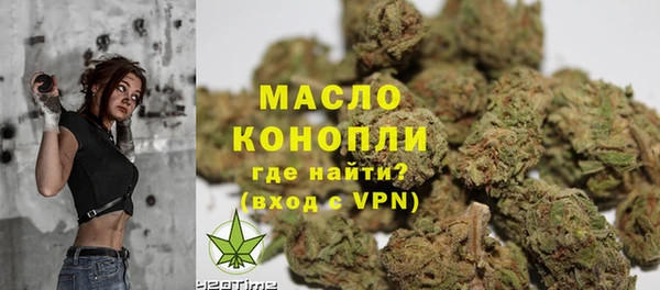 ECSTASY Вязники