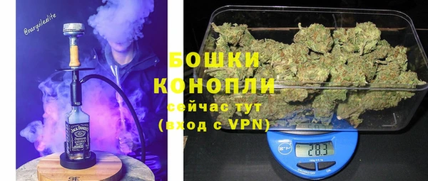 кокаин VHQ Волоколамск