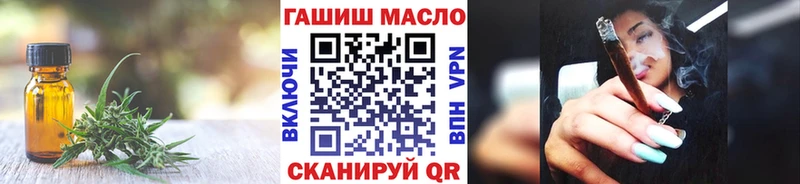 ТГК Wax  Купить  Мончегорск 